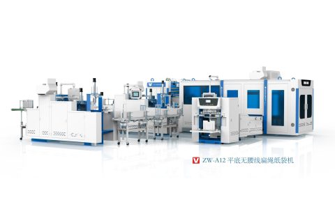 ZW-A12 無腰線紙袋機(jī)